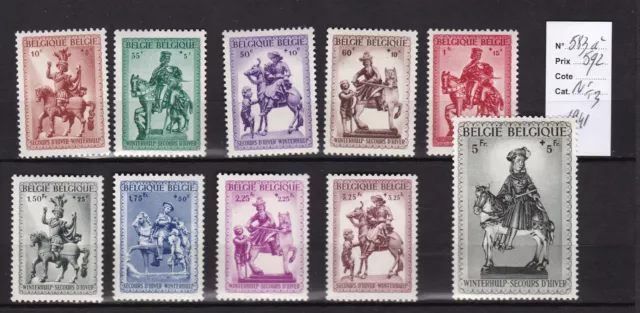 BELGIQUE 1941 N° 583 à 592-N*TB-VOIR SCAN-B530