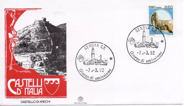 Repubblica Italiana 1992 FDC Filagrano Castelli d'Italia L. 850