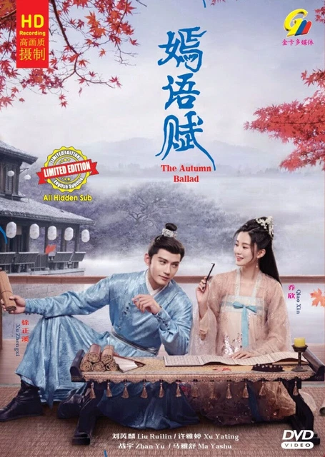 The king's avatar episode online 1 english sub anime