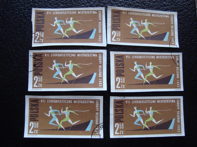 POLOGNE - timbre yvert et tellier n° 1204 x6 obl (A03) stamp poland (A)
