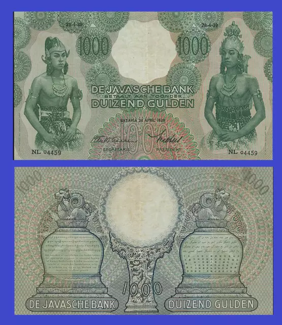 NETHERLANDS INDIES  1000 GULDEN 1938  -   Copy