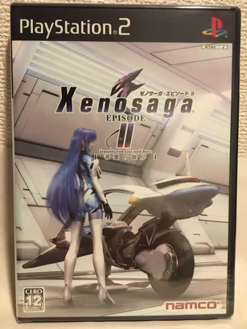 Xenosaga psn deals
