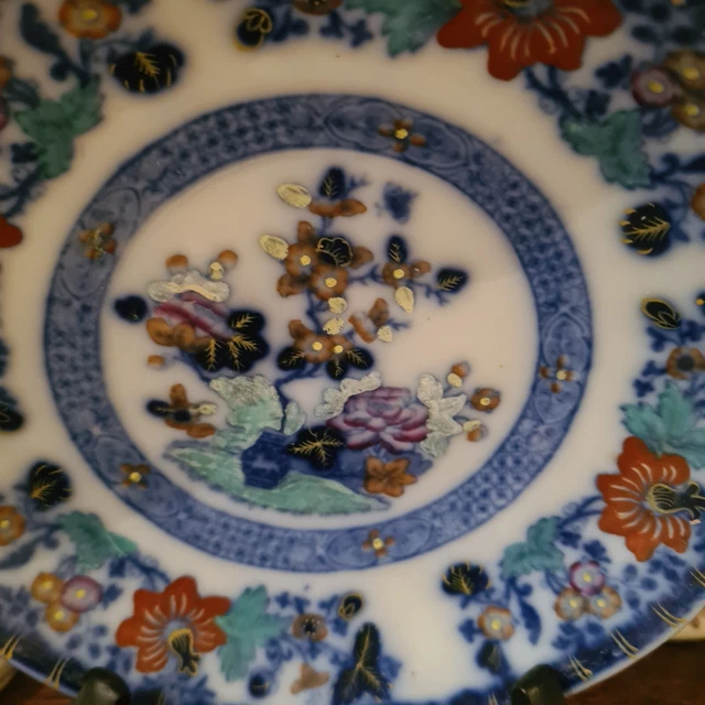Antique Blue and White Transferware Chinoiserie Dish Saucer Lovely! 2