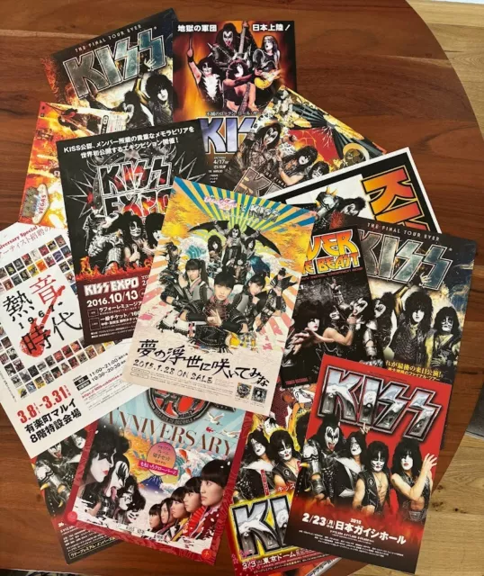 Kiss collection of 15 Japanese promo flyers
