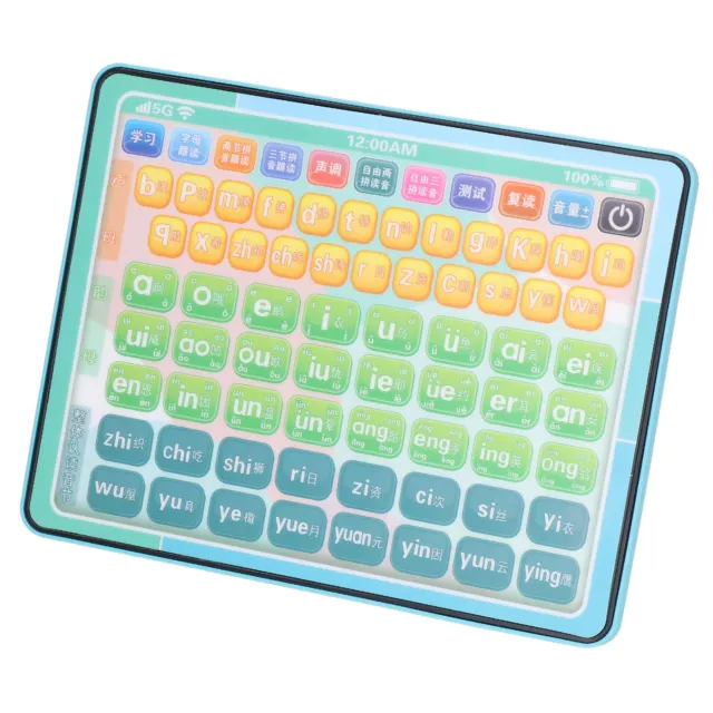 Pinyin Learning Machine Rich Content Multifunctional Chinese Learning Tablet FD5
