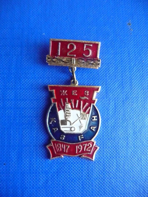 USSR Soviet Badge 125th Anniversary Zhezkazgan City of Kazakhstan Road Car