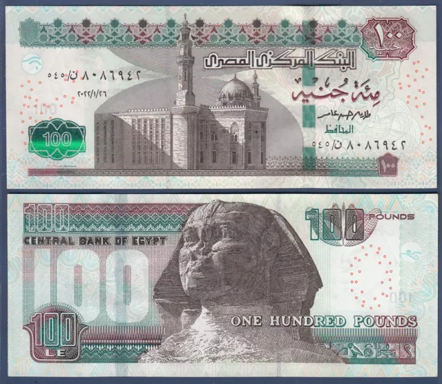 ÄGYPTEN / EGYPT 100 Pounds 2022  UNC  P.76 New