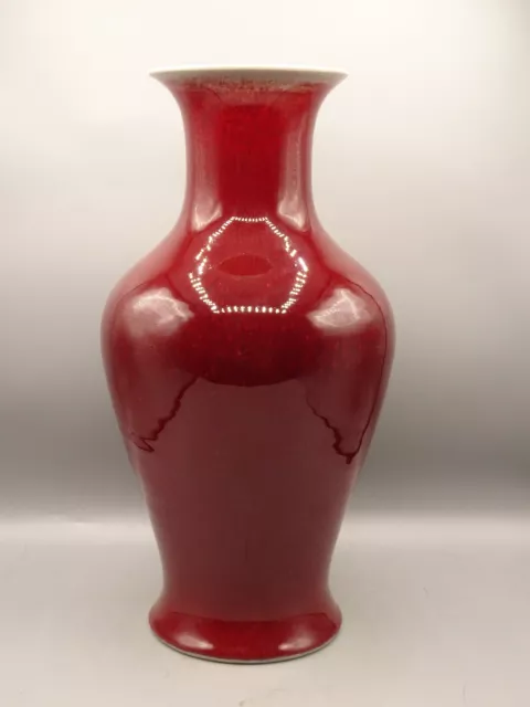 Grand vase ancien en porcelaine de Chine,sang de boeuf.H : 36.5cm.