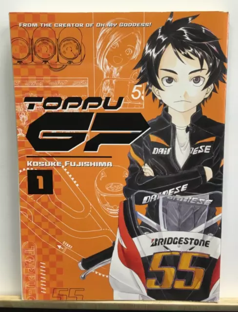 Toppu GP vol 1 manga unread softcover book TPB