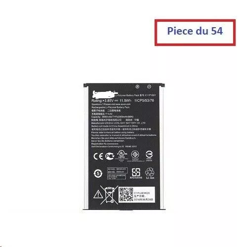 BATTERIE INTERNE ASUS ZENFONE 2 LASER ZE600KL Z00MD C11P1501 3000mAh (#A210#)