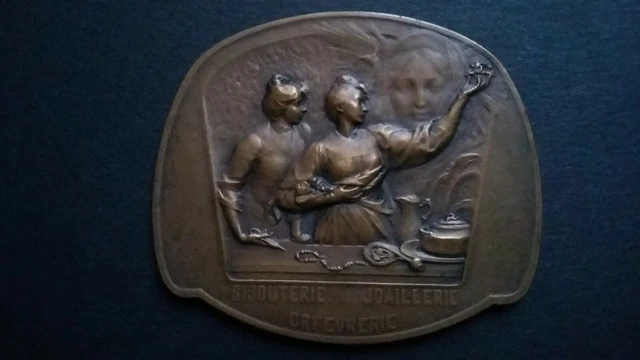 France ND Medal - CHAMBRE SYNDICALE DES FABRICANTS DE PRODUITS PHARMACEUTIQUES Silver 16.8g UNC (UNC) - France | Coins NB - Auction - E-Auction