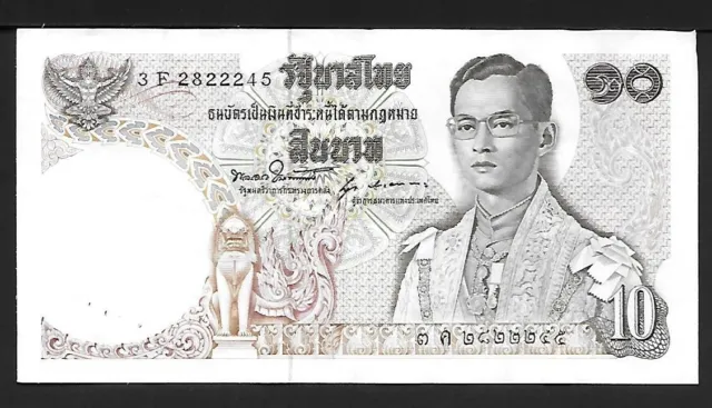 Thai 10 Baht Note – old currency