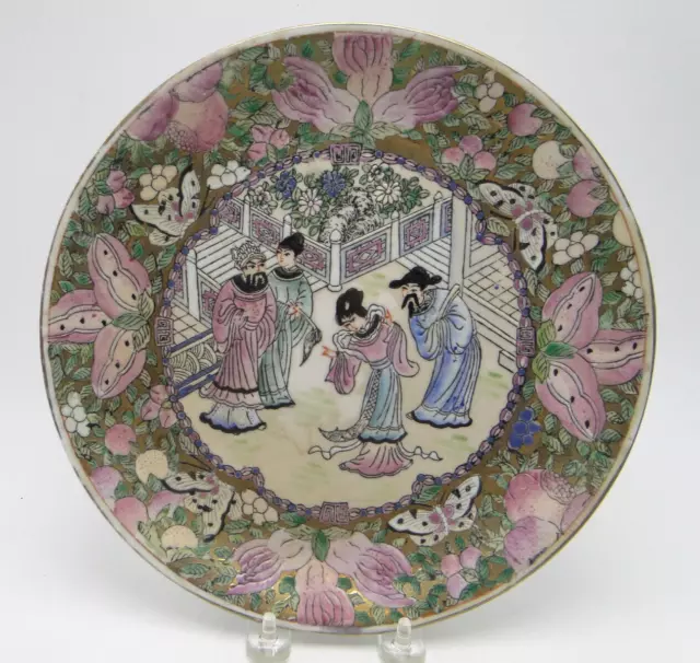 Old Chinese Oriental Porcelain Rose Mandarin Plate 10⅛in Enameled Hand Painted