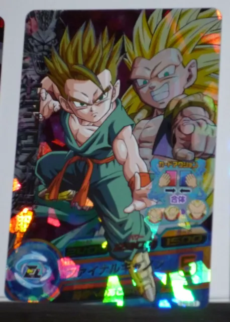 Dragon Ball Z Dbz Heroes Part 8 Card Prism Carte H8-51 Super Rare Bandai Jap Dbh