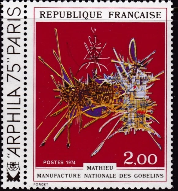 FRANCE 1974 French Art by Mathieu, ARPHILA '75 PARIS MNH 2
