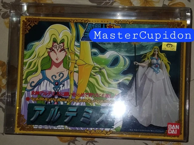 SAINT SEIYA VINTAGE Armure Sagittaire Sur Pegase V1 Loose Bandai 1987
