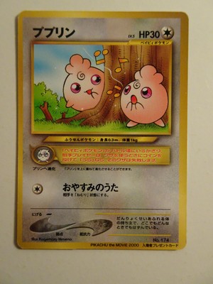Pokemon Card Carte Igglybuff No 174 Promo Card Game Eur 9 99 Picclick Fr