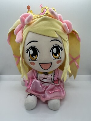 princess alex plush