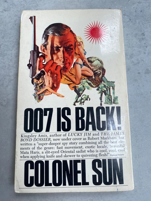COLONEL SUN FIRST 1st/5th Bantam 1969 IAN FLEMING Kingsley Amis James ...
