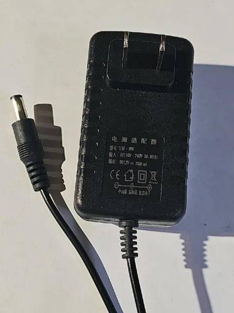 Ac Adapter Ym-808