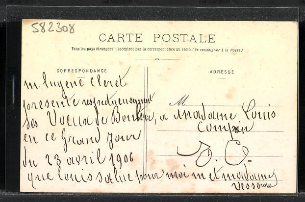 CPA Cosne, Hotel de Ville, Eglise Saint-Jacques 2