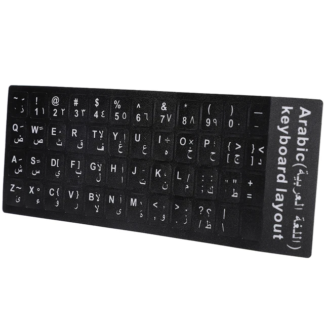 Replacement Keyboard Letters FOR SALE! PicClick UK