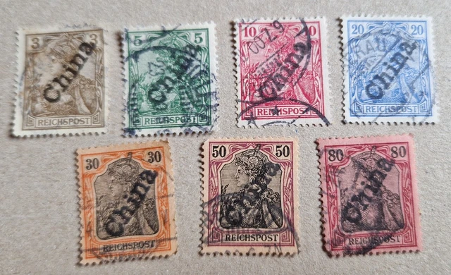 DP China ( Fälschung)