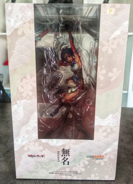 Koutetsujou no Kabaneri - Mumei - 1/7 (Good Smile Company) - Akiba Soul