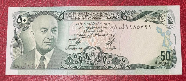 1977 Afghanistan REPLACEMENT 50 Afghanis ( Prefix: 88 ) ** UNC **