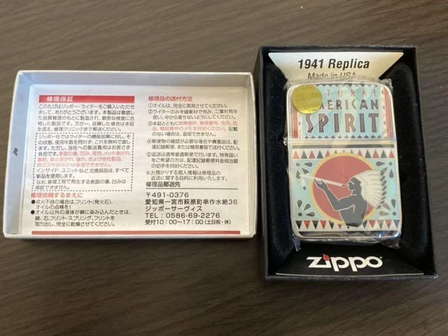 Japan Zippo American Spirit 30th Anniversary Limited Edition ZIPPO Vintage Rare