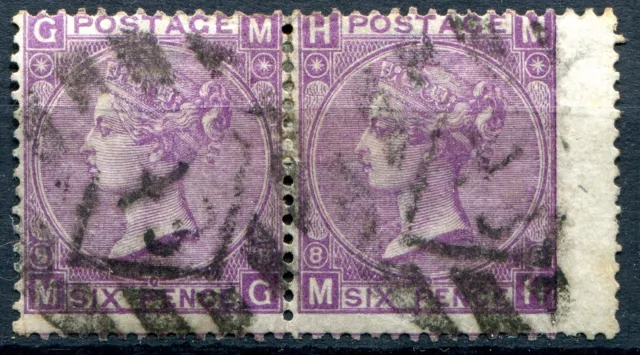 (860) VERY GOOD LIGHTLY USED SG109 QV 6d MAUVE PLATE 8 WING MARGIN PAIR