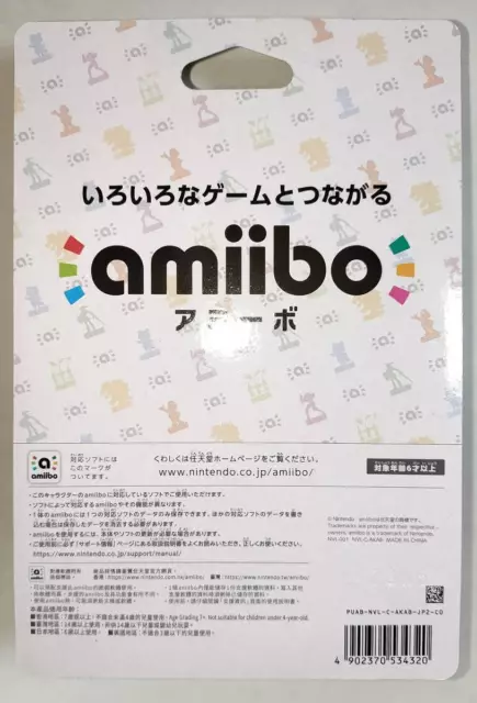 Amiibo Link Bow Breath Of The Wild Legend Série Zelda Nintendo Switch 2