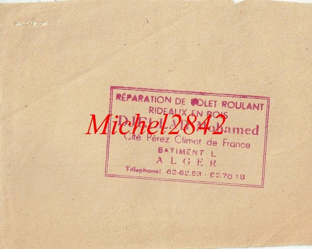Carte de visite Alger 1955 réparateur volet roulant Algérie