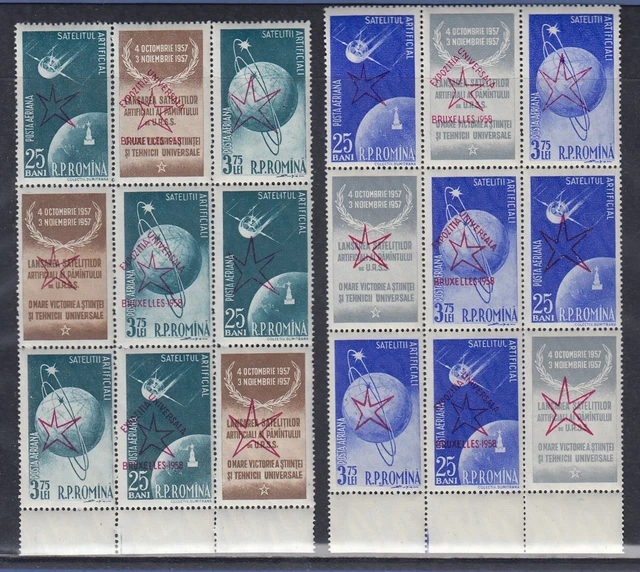 Rumänien 1957 Sputnik / Brüssel Mi.-Nr. 1717-1720 2 Zusammendruck-9er-Blocks **