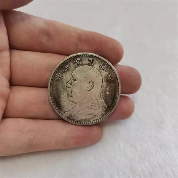 China 1914 Yuan Shikai One Dollar Fatman Rare Silver Coin In Top Grade