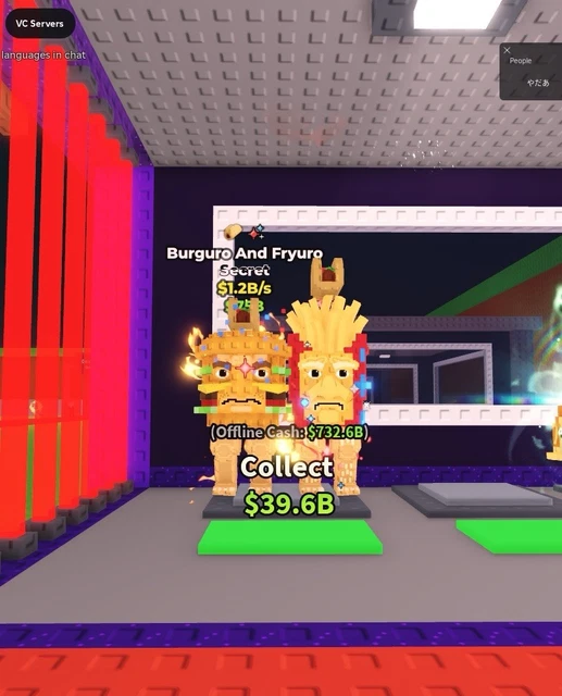 🍔BURGURO AND FRYURO🍟 Steal A Brainrot 💸1.2B/S💸 2 Mutations 🧪🤯