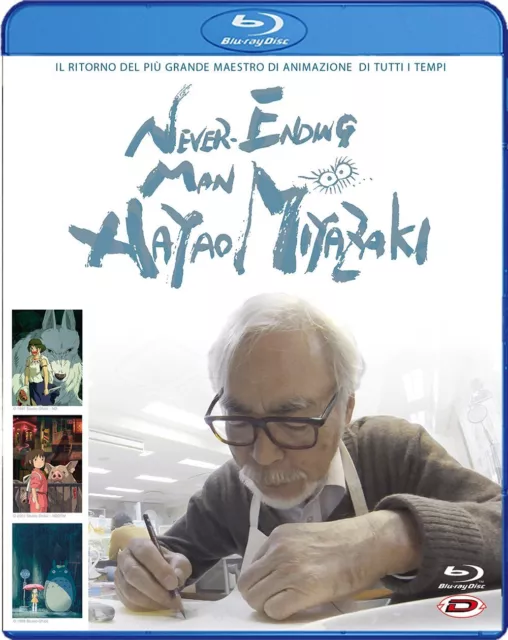 Never-Ending Man: Hayao Miyazaki (Blu-ray)