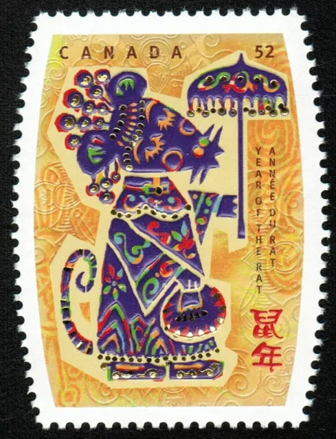 Canada sc#2257 Lunar New Year: Year of the Rat, Serie 1-12, Mint-NH