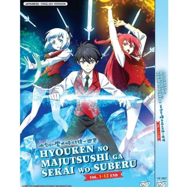 Arifureta Shokugyou de Sekai Saikyou Season 2 Vol 1-12 Anime DVD English  Dubbed