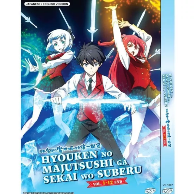 DVD ANIME~ENGLISH DUB~Arifureta Shokugyou De Sekai Saikyou Season  1+2(1-25End)