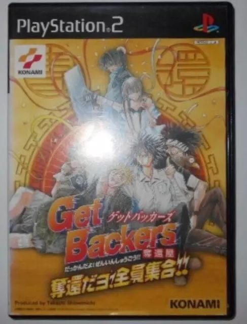 แผ่นแท้ [PS2] GetBackers Dakkanya: Ubawareta Mugenjou (Japan) (SLPM-62186) Get  Backers