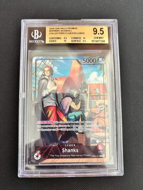 PSAマガジン 2025 7月号 ONE PIECE シャンクス　プロモカード 2025 One Piece SHANKS Promo PSA Magazine Card From July
