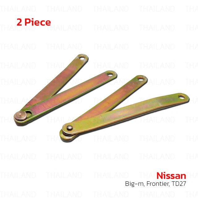 Per Nissan Big-m Frontier D22 TD27 Pickp Truck 1997 - '04 Cerniera Cancello Posteriore