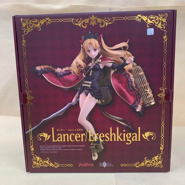 Fate/Grand Order - Nendoroid Lancer/Elizabeth Bathory (Good Smile Company