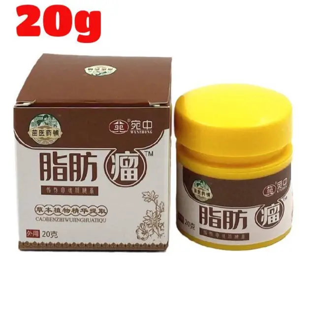 Crema de eliminación de lipomas MiaoZU HuangFuTang, crema de eliminación de lipomas sin bultos`20 g-