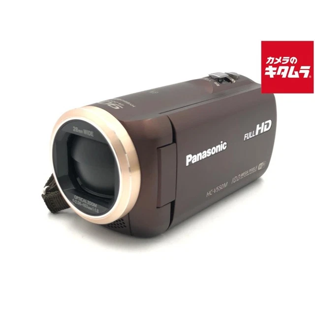 PANASONIC HC-V550M FULL HD Camcorder Red 50x Optical Zoom Wi-Fi