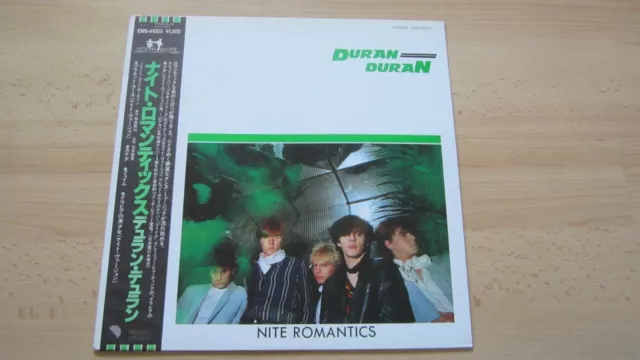 DURAN DURAN Nite Romantics vinyle pressage JAPON JAPAN maxi vinyl