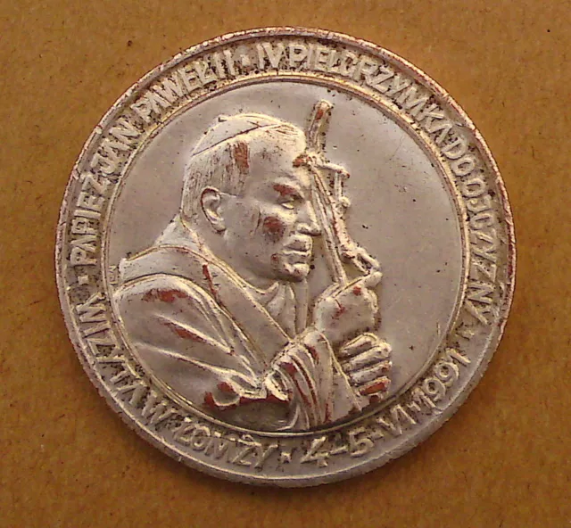 Sehr Große polnische Pilger Medaille - Papst Johannes-Paul II - (AE127)