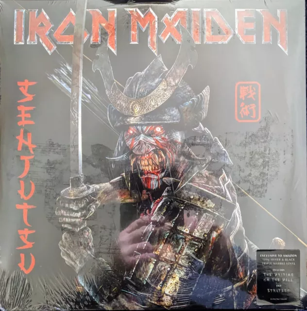 Senjutsu Silber Schwarz Marmor Iron Maiden Vinyl Triple 3 LP Vinyl Box Set Versiegelt