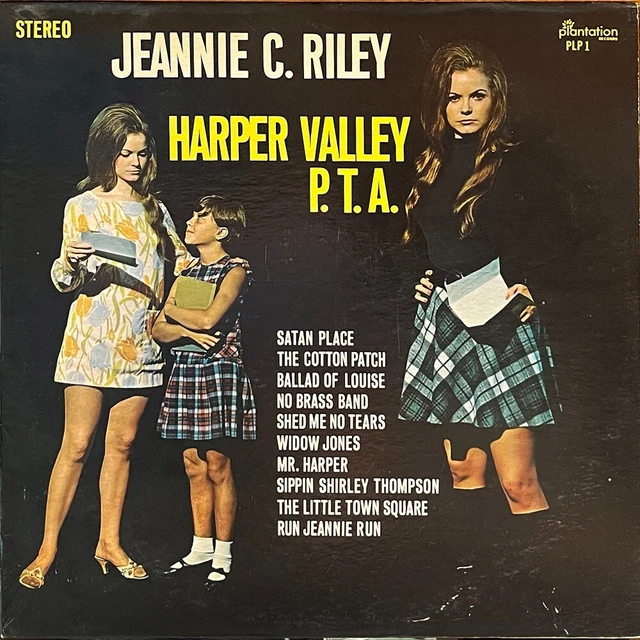 RARE LP JEANNIE C RILEY “Harper Valley PTA” 1968 Stereo Plantation NM